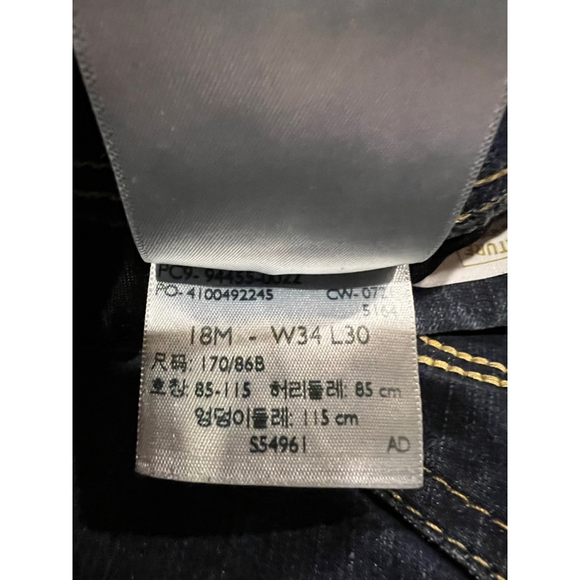 Levi's Signature Jeans, 18M, Dark Blue - Picture 6 of 8